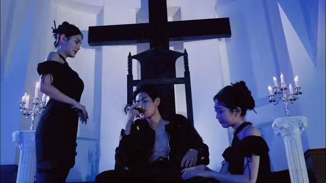 弃少不好惹第1-20集