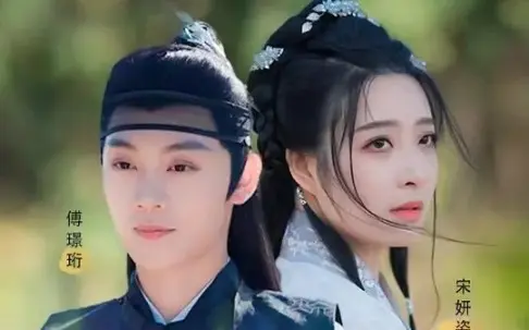 乱世王妃的锦绣路全集(大结局)