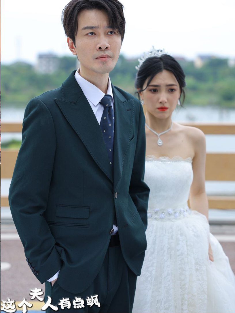 这个夫人有点飒第61-81集完结(大结局)