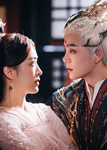 满级魔尊攻略手册第5集