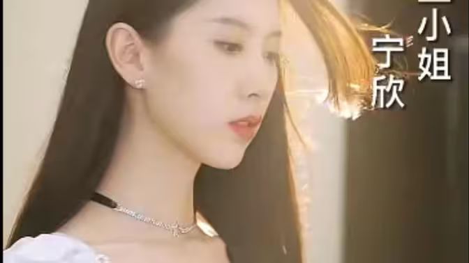 龙隐第81-93集完结(大结局)