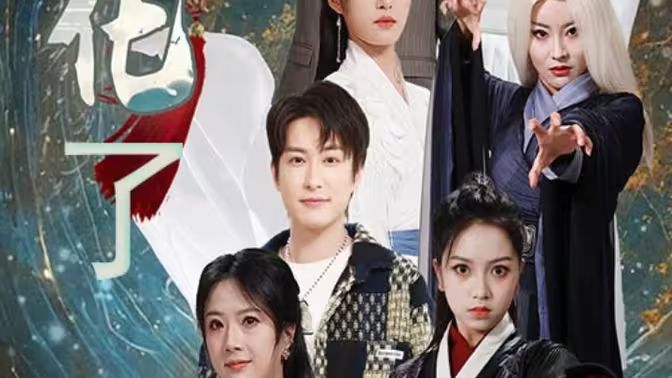 简化了第61-81集完结(大结局)