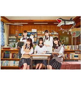 喜欢写你的名字第03集