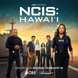 海军罪案调查处·夏威夷第三季第5集