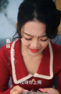 带着萌孙嫁豪门全集(大结局)